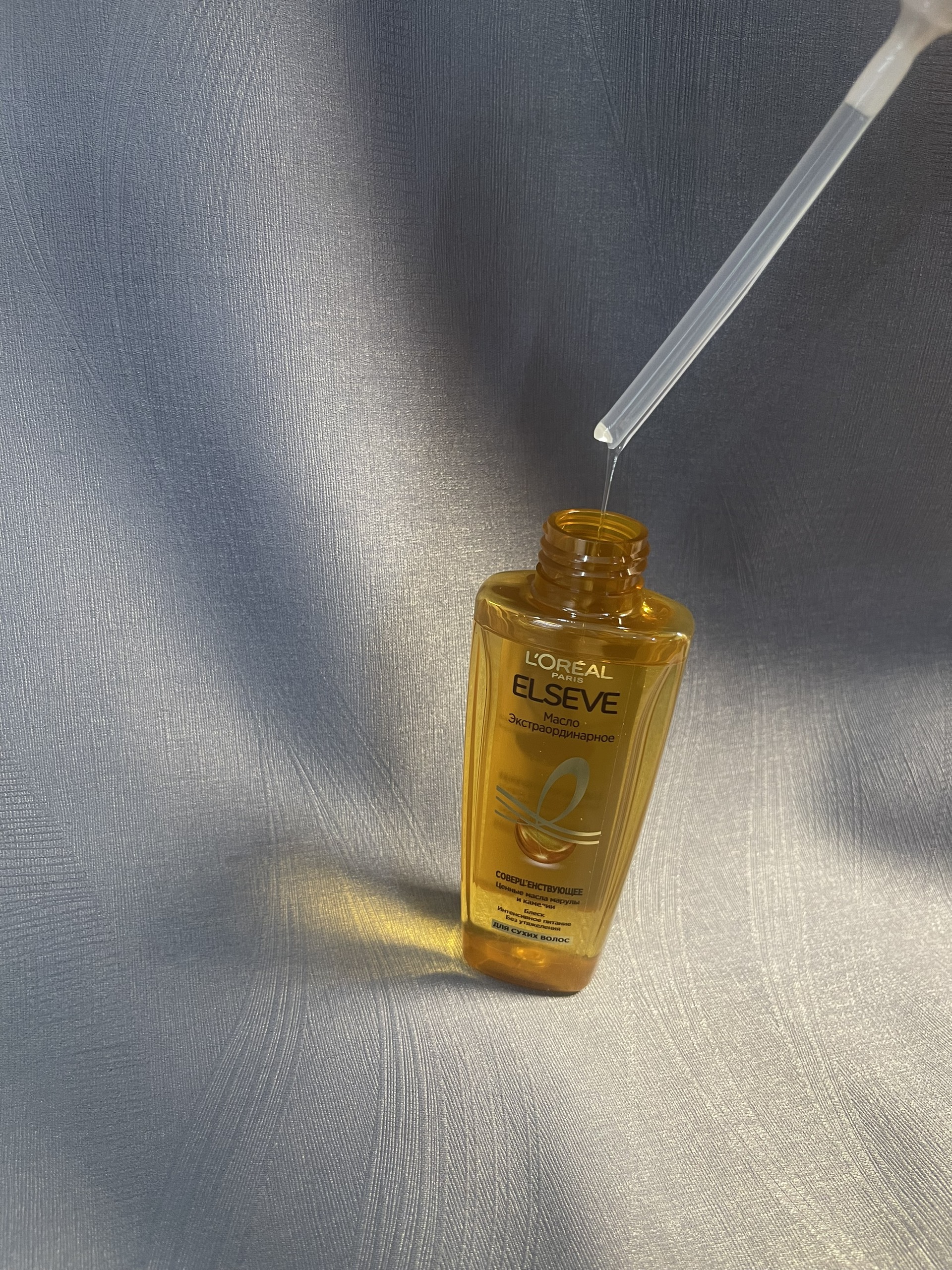 Dầu dưỡng tóc LOreal