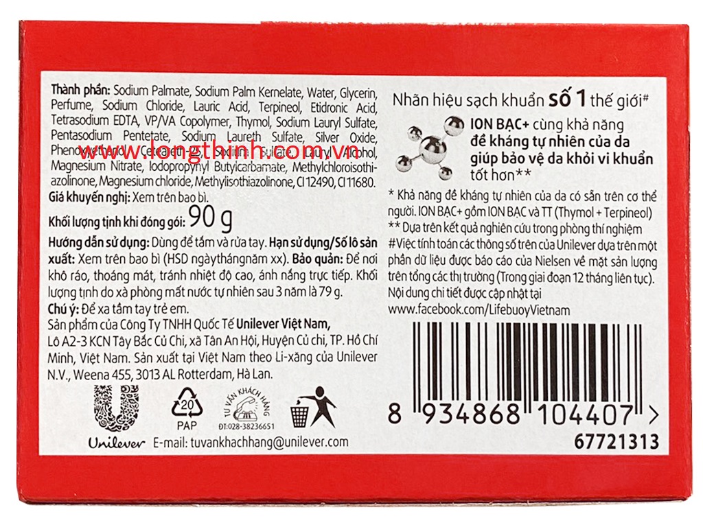 [HCM]Xà bông cục Lifebuoy 90g