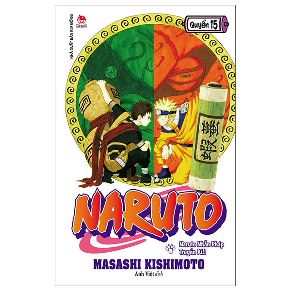 Fahasa - naruto - tập 15: naruto nhẫn pháp truyền kì!!