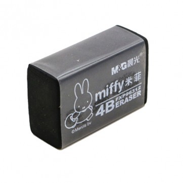Gôm Đen M&G - FXP96577