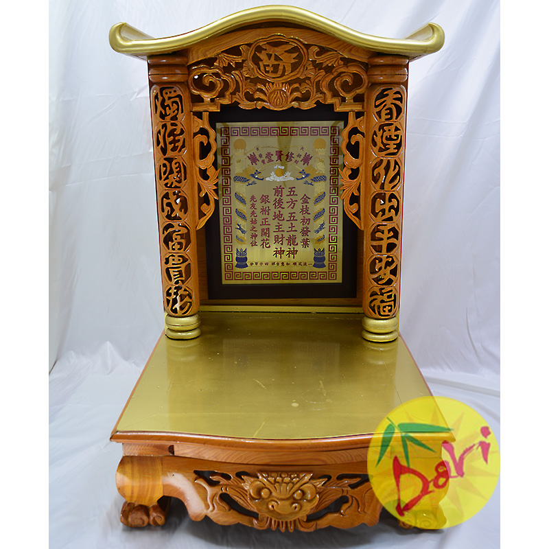 Bài vị ban thờ thần tài bằng đồng