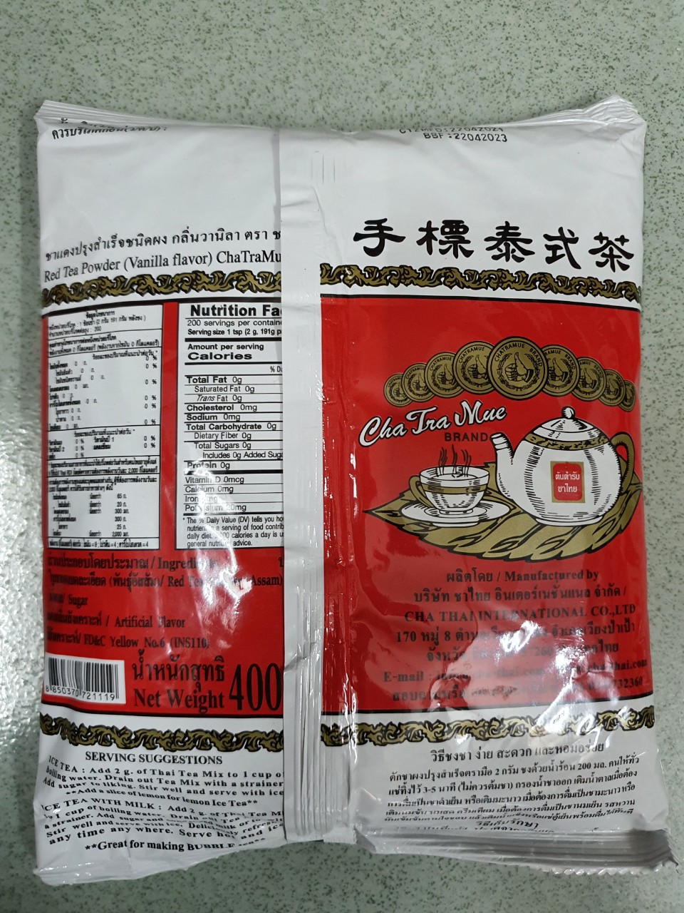 Trà Thái Đỏ Loại 1 Nhập Khẩu Thái Lan - 400G