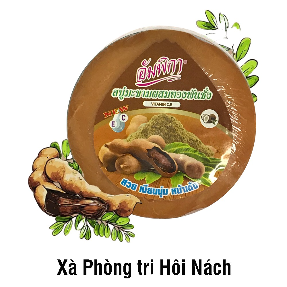 Che tên SP - Xà Phòng Me giảm Hôi Nách Tamarind THái Lan 160g Khử Mùi Hôi Nách Ngăn Tiết Mồ Hôi Hiệu Quả