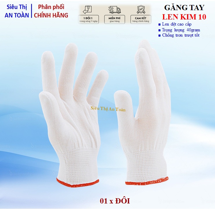 [Combo x 10 Đôi] Găng tay Kim 10, găng tay lao động len, trống trơn trượt, bảo vệ an toàn đôi tay - Chất lượng cao