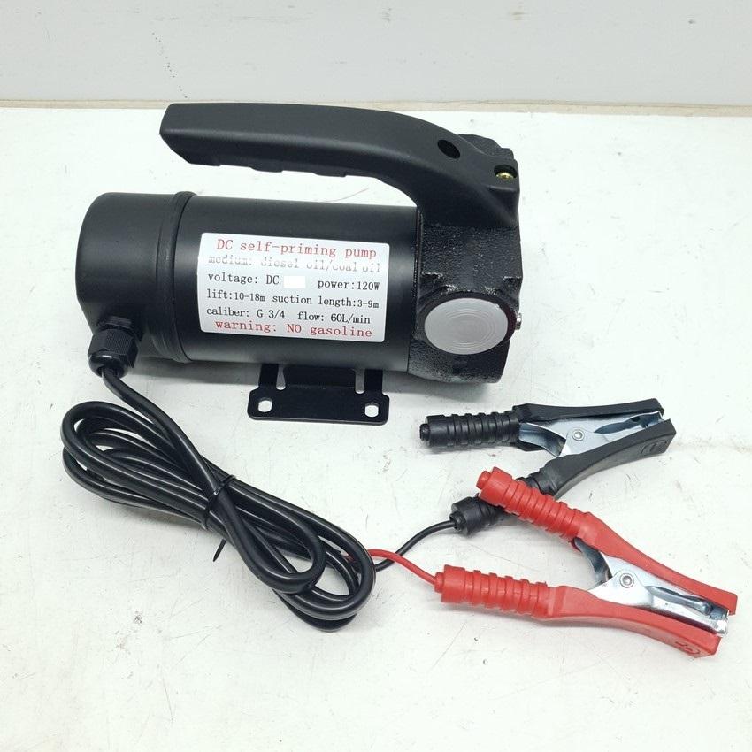 Máy bơm Mini Công Suất Lớn B3 12V 120W