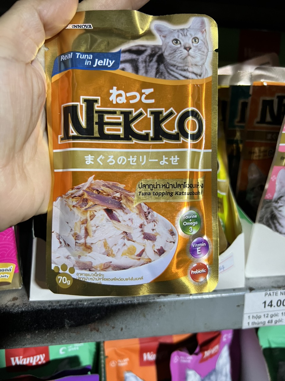 Pate Nekko cho mèo gói 70g (Thái Lan)