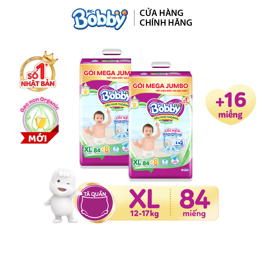 Combo 2 Tã/bỉm quần Bobby 3mm Gạo non XL84