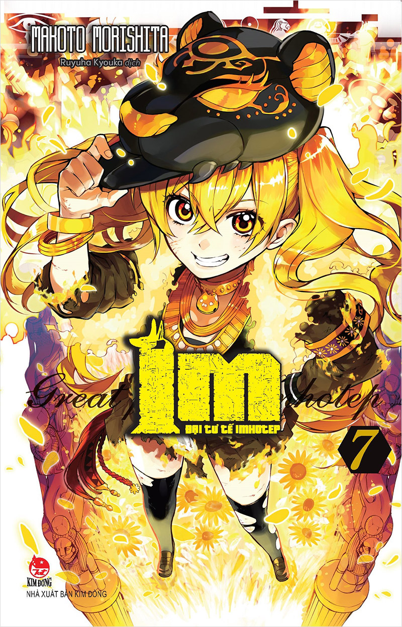 Kim Đồng - Im - Đại tư tế Imhotep - Tập 7