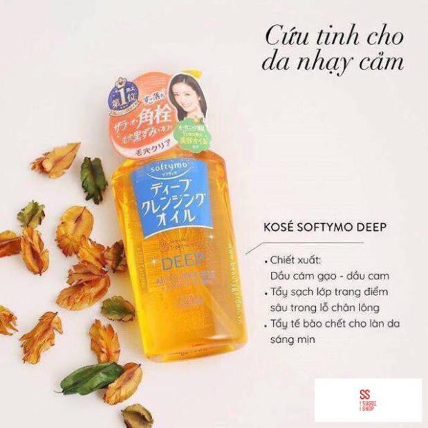 Dầu tẩy trang Kose Softymo deep