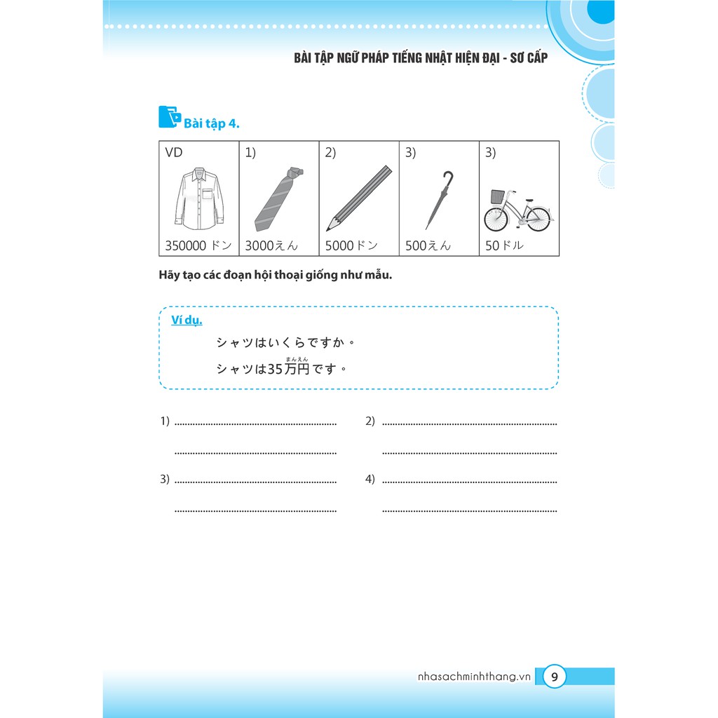 Sách - Bài Tập Ngữ Pháp Tiếng Nhật Hiện Đại - Sơ Cấp