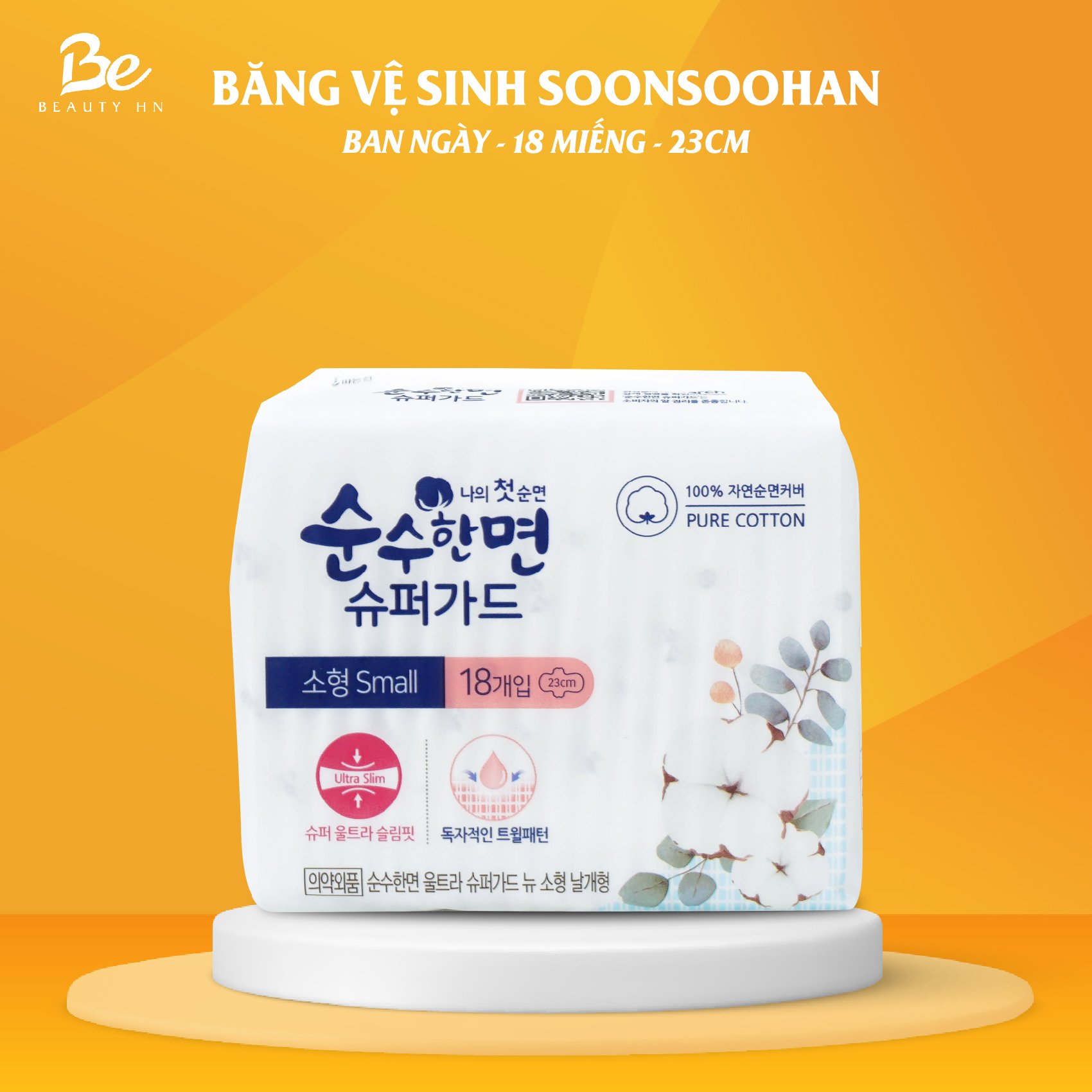 Băng Vệ Sinh Kleannara Soonsoohan Superguard Hàn Quốc Siêu Mỏng Có Cánh Ban Ngày 23cm - 18 Miếng/Gói