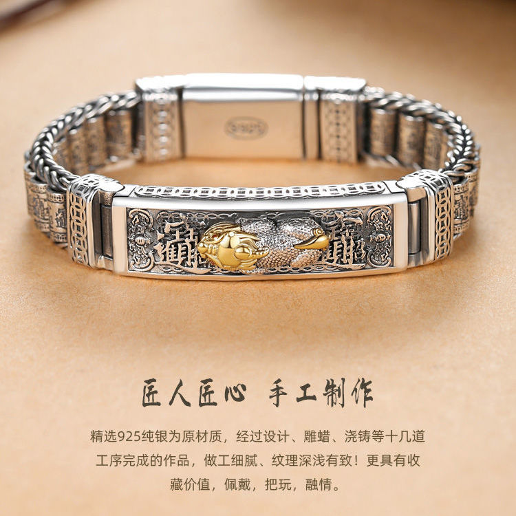 IY- Vòng tay kinh luân Pixiu bạc 925 có thể hấp thụ sự giàu có cho nam giới và phụ nữ chuyển hạt trang sức bùa hộ mệnh