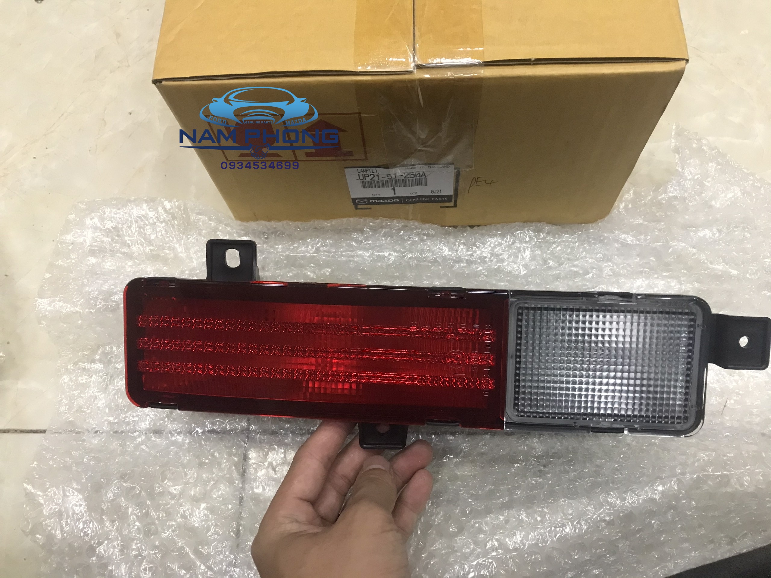 Đèn ba đờ xốc sau everest 05-15 lh up2151250a