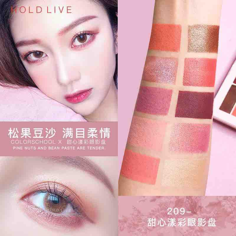 Bảng phấn mắt Holdlive Do I smell clor school