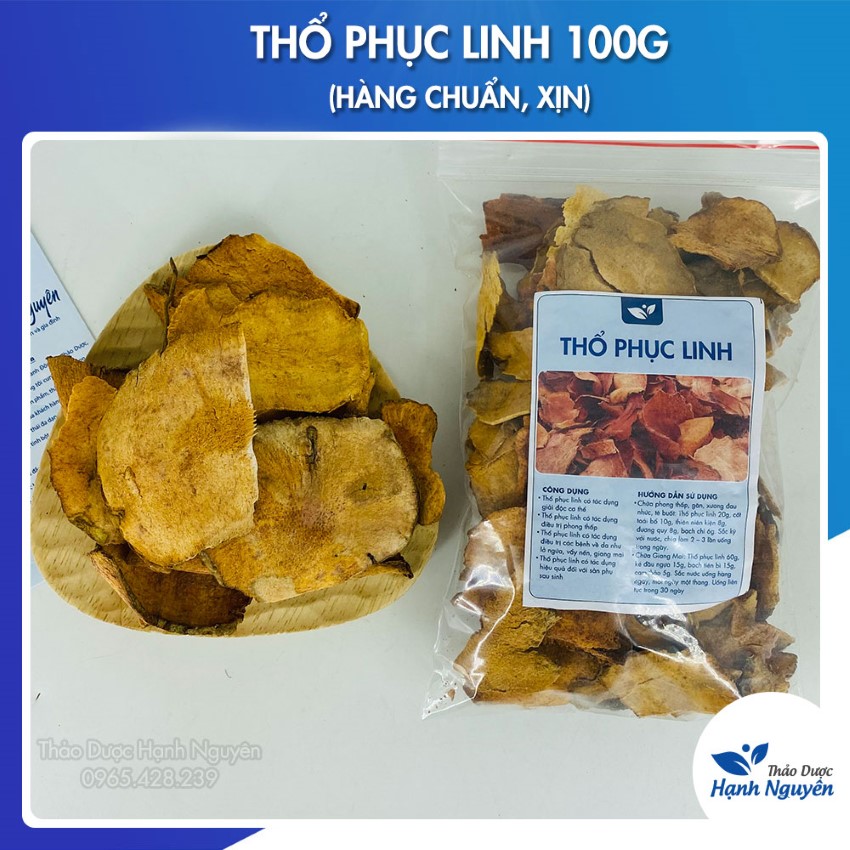 Leaves Black dry peace 1kg