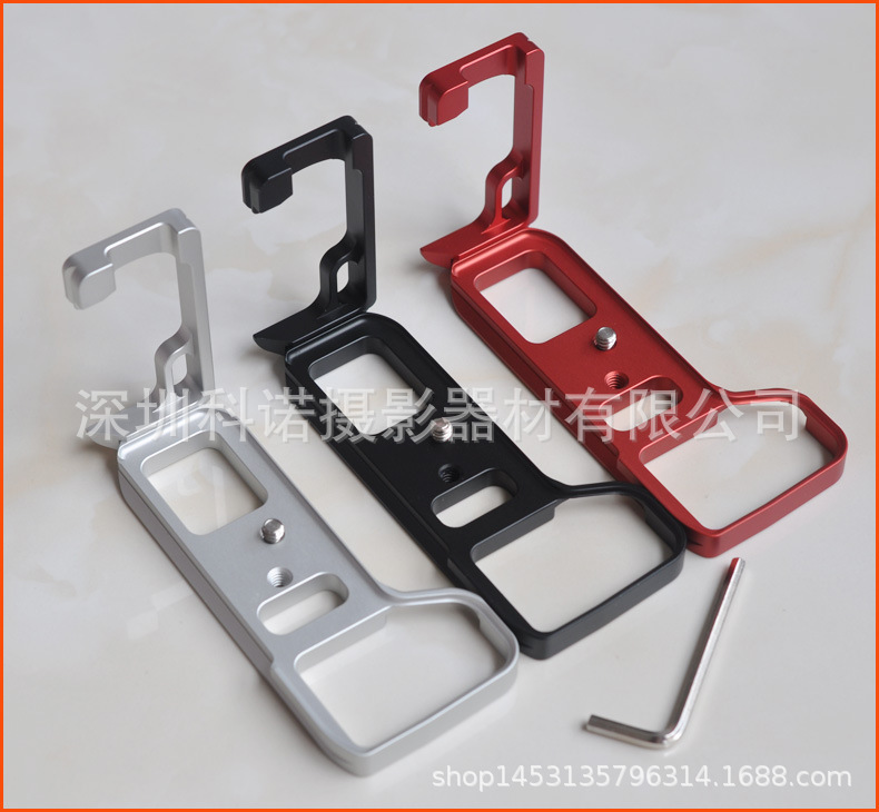 [HCM]L-Plate gắn máy ảnh Sony A73 A7r3 A9