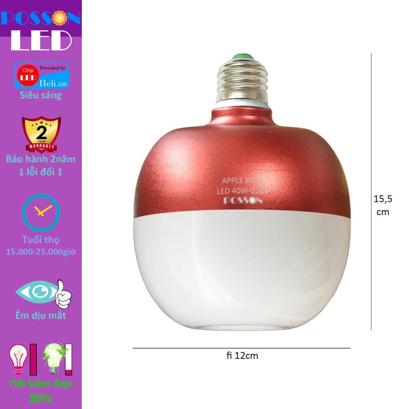 Bóng đèn Led 40w quả táo siêu sáng cao cấp kín chống nước Posson LAG-40x