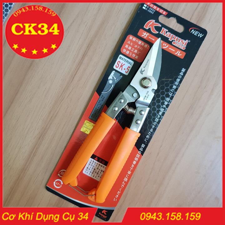 Kéo cắt tỉa cành mỏ nghiêng KAPUSI