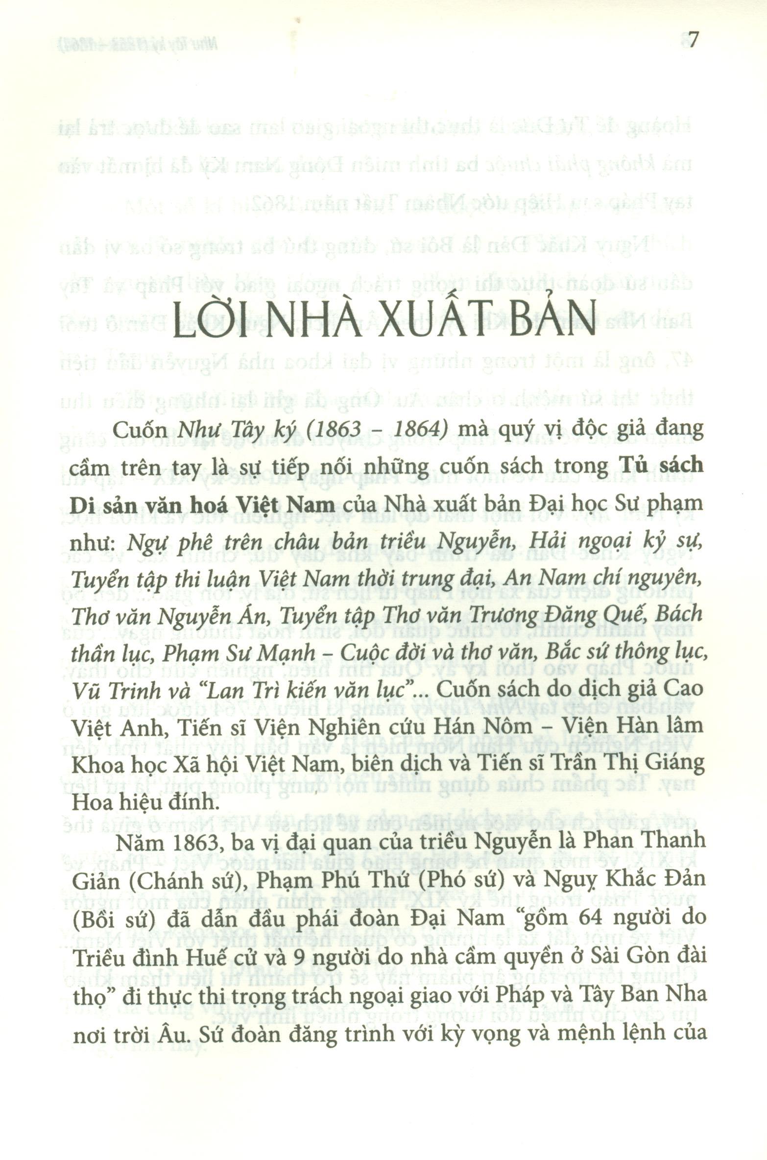 Như Tây ký (2022)