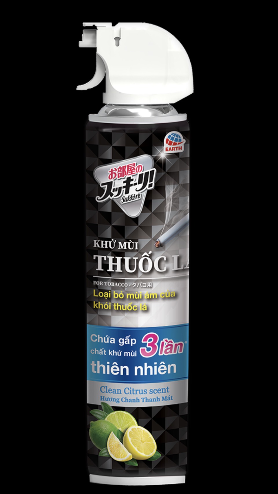 Bình xịt khử mùi hôi thuốc lá Sukkiri 320ml