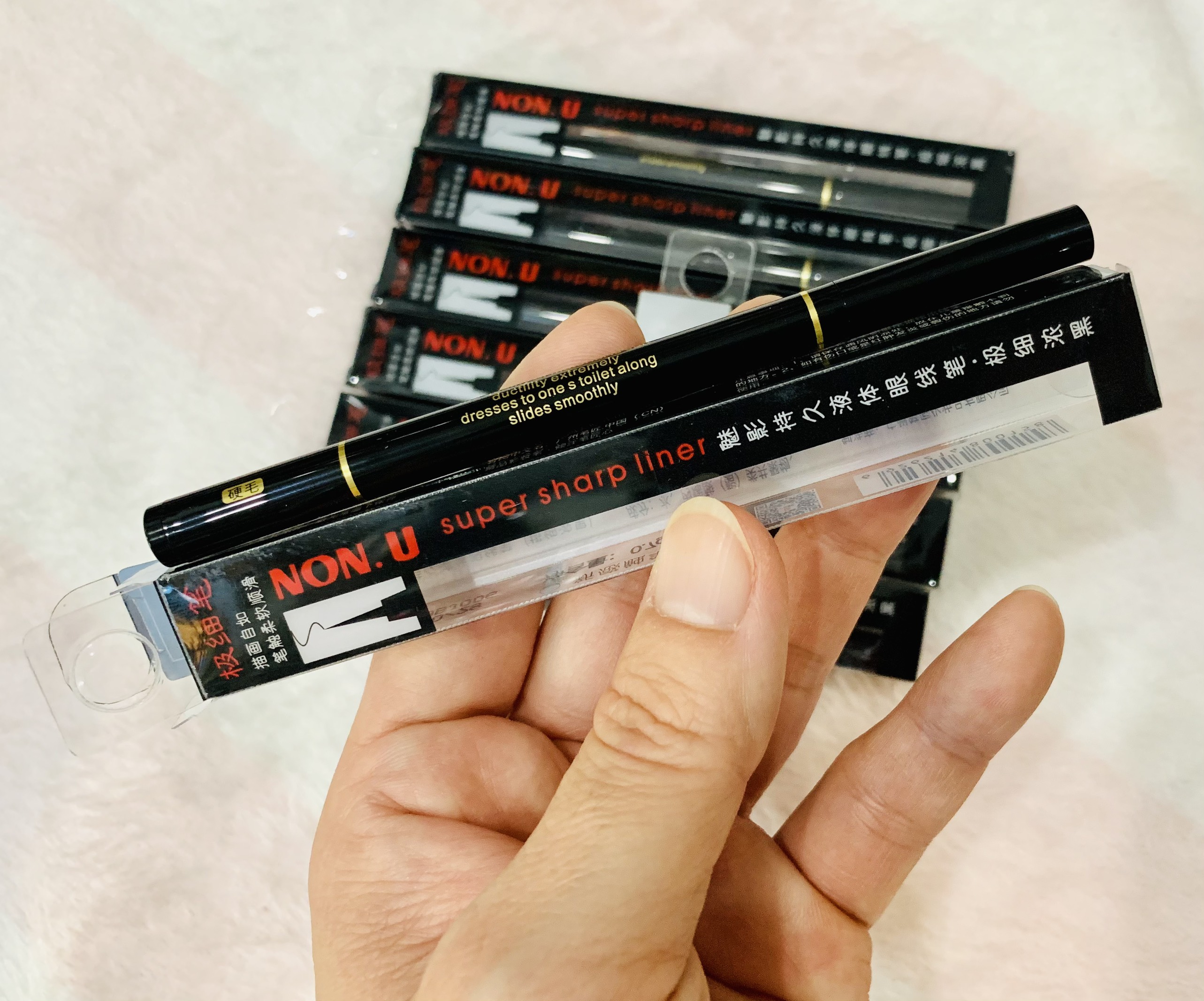 [HCM] 1 CÂY BÚT LÔNG KẺ MẮT NON.U SUPER SHARP LINER MÀU ĐEN