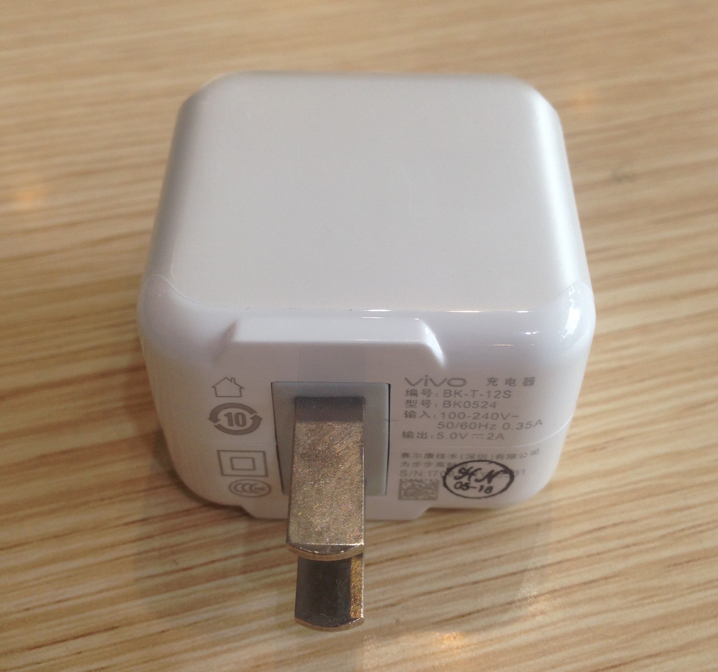 COMBO Bộ củ + cáp sạc Vivo 5V-2A Zin