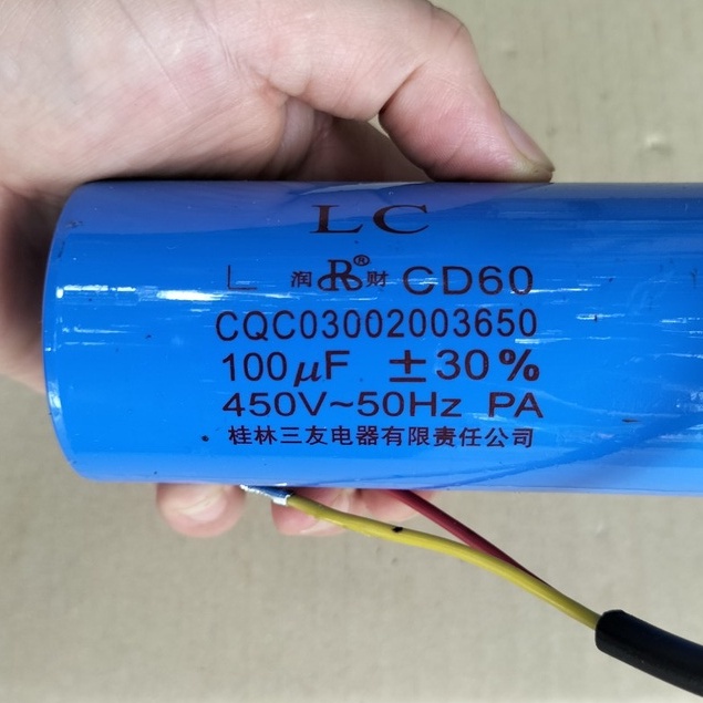 Tụ điện khởi động động cơ 100uF-450V (tụ đề)
