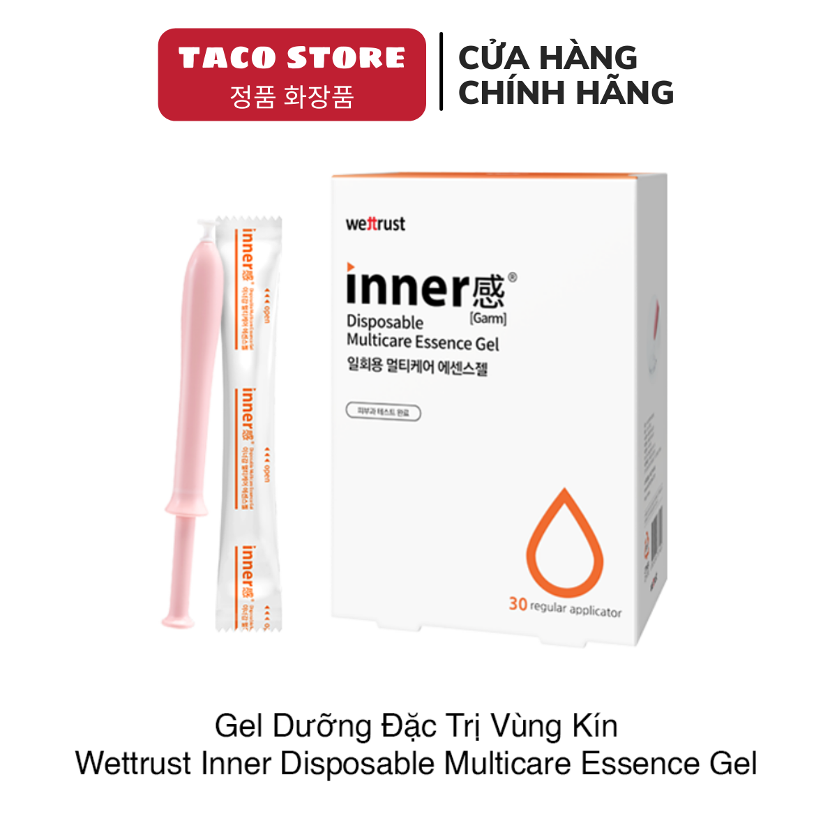 Inner Gel Vệ Sinh Phụ Nữ (1 ống)