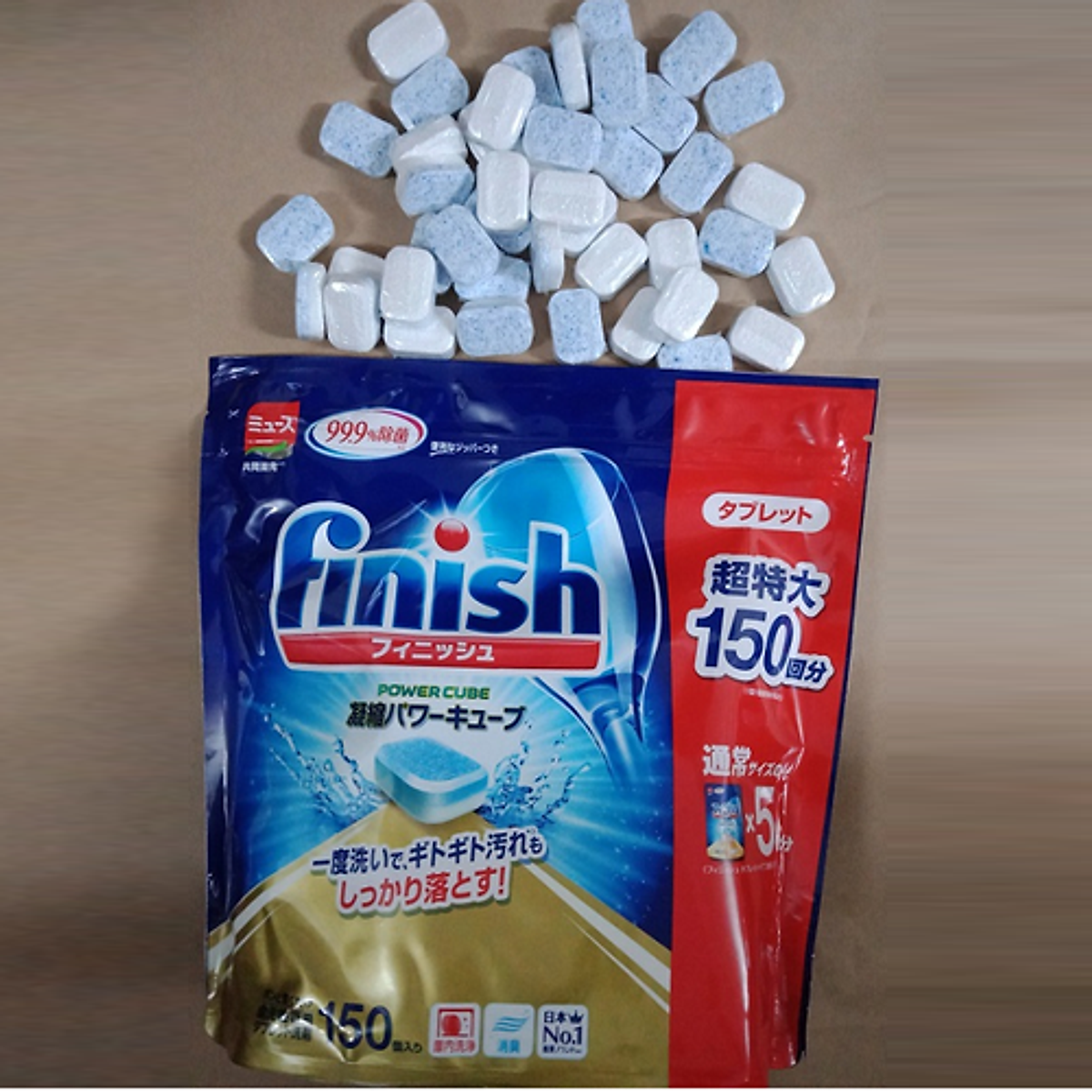 Viên rửa bát Finish Power Cube Nhật Bản (túi 150 viên) dành cho máy rửa bát