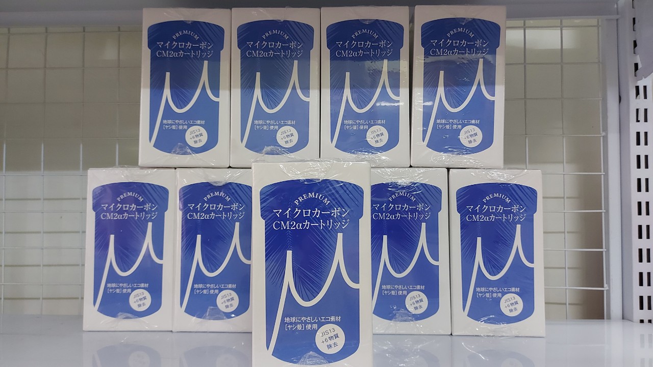 Lõi lọc của máy Trim ion Hyper mới 100%, xuất xứ Nhật Bản