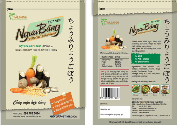 BỘT NÊM NGƯU BÁNG - Túi200gr