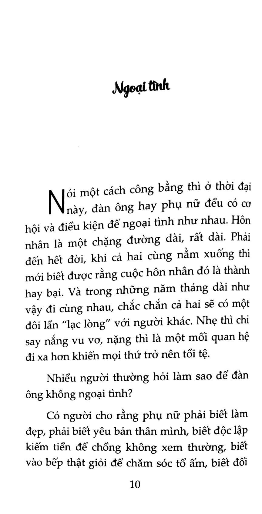 Fahasa - Cứ Bình Tĩnh!