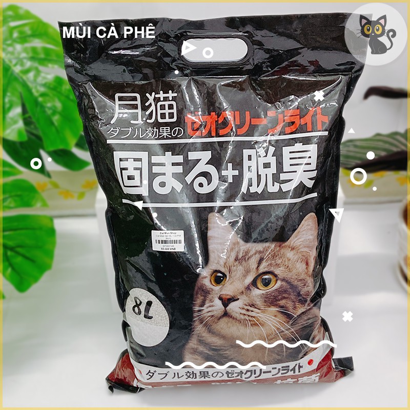 Cát nhật đen 9L - Cát vệ sinh cho mèo