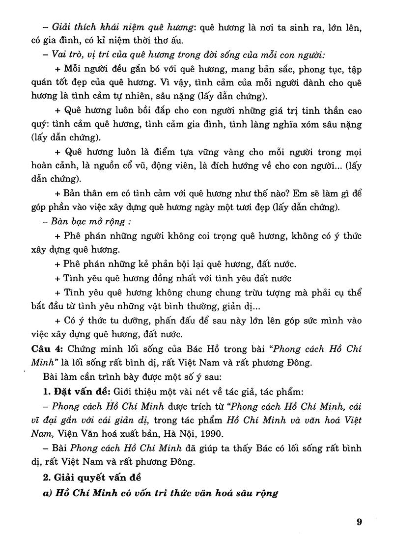 Bộ Đề Thi Ngữ Văn Vào Lớp 10