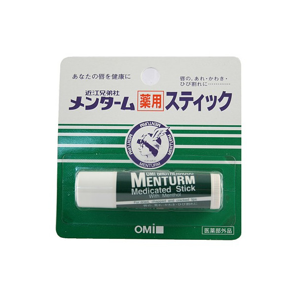SON DƯỠNG MÔI OMI MENTURM CỦA NHẬT (THỎI 4GR)