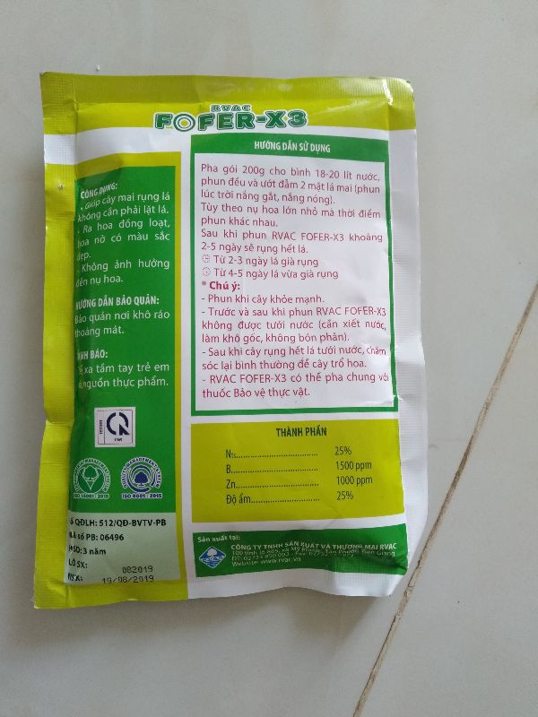 RỤNG LÁ MAI