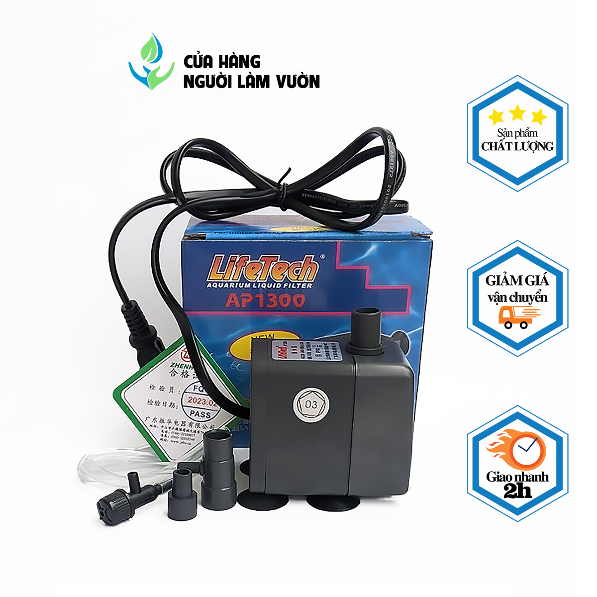Máy bơm chìm hồ cá lifetech công suất 8.5w model ap-1300 lưu lượng 650l/h dùng cho hồ cá nhỏ dưới 30cm