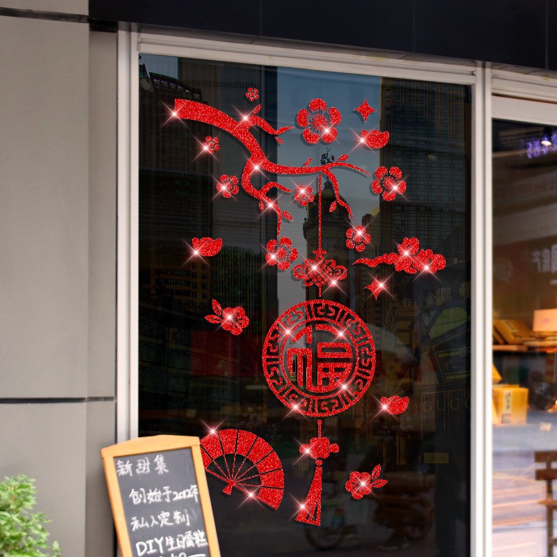 [HCM]Decal trang trí tết - Cành Mai đỏ quạt què đỏ 02