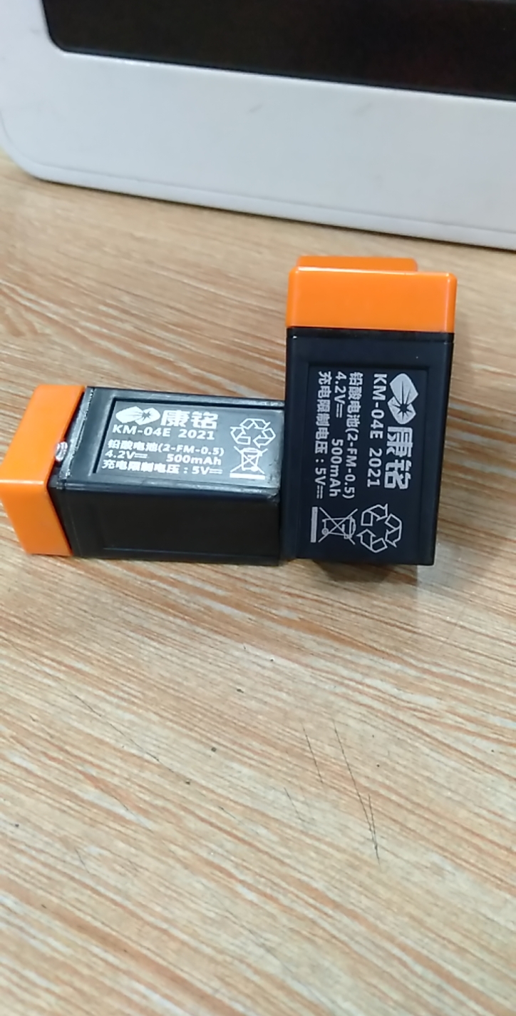 PIN DÙNG CHO VỢT BẮT MUỖI