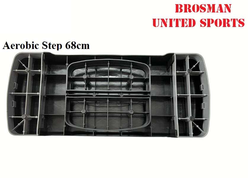 BỤC NHẢY AEROBIC STEP 68CM BROSMAN CAO CẤP