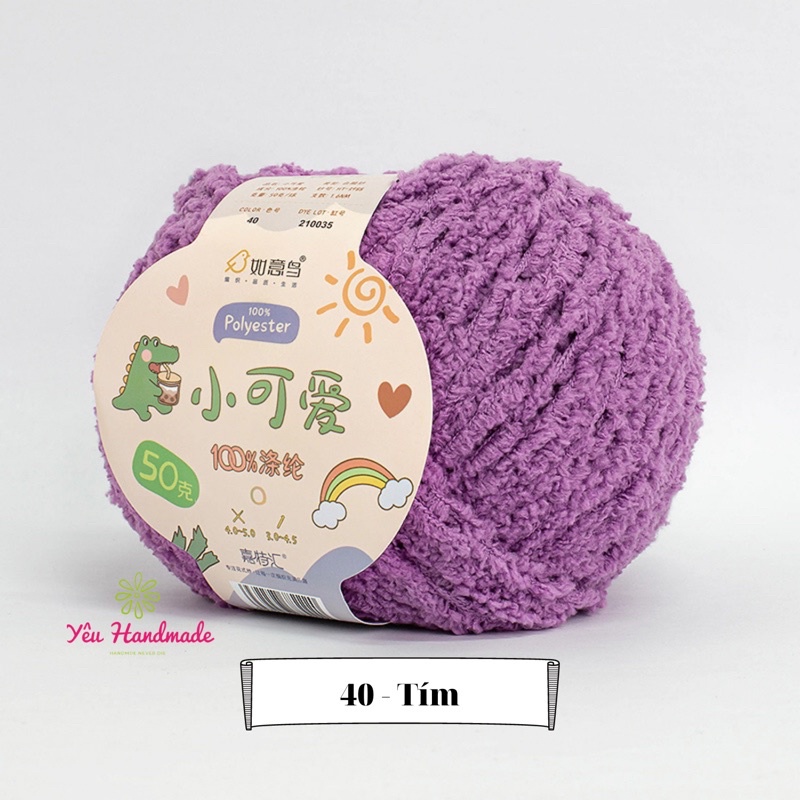 Len bông xù sợi nhỏ Xiao Ke 3mm - Len xù Ruyi Bird đan móc thú len, áo, mũ không rụng lông