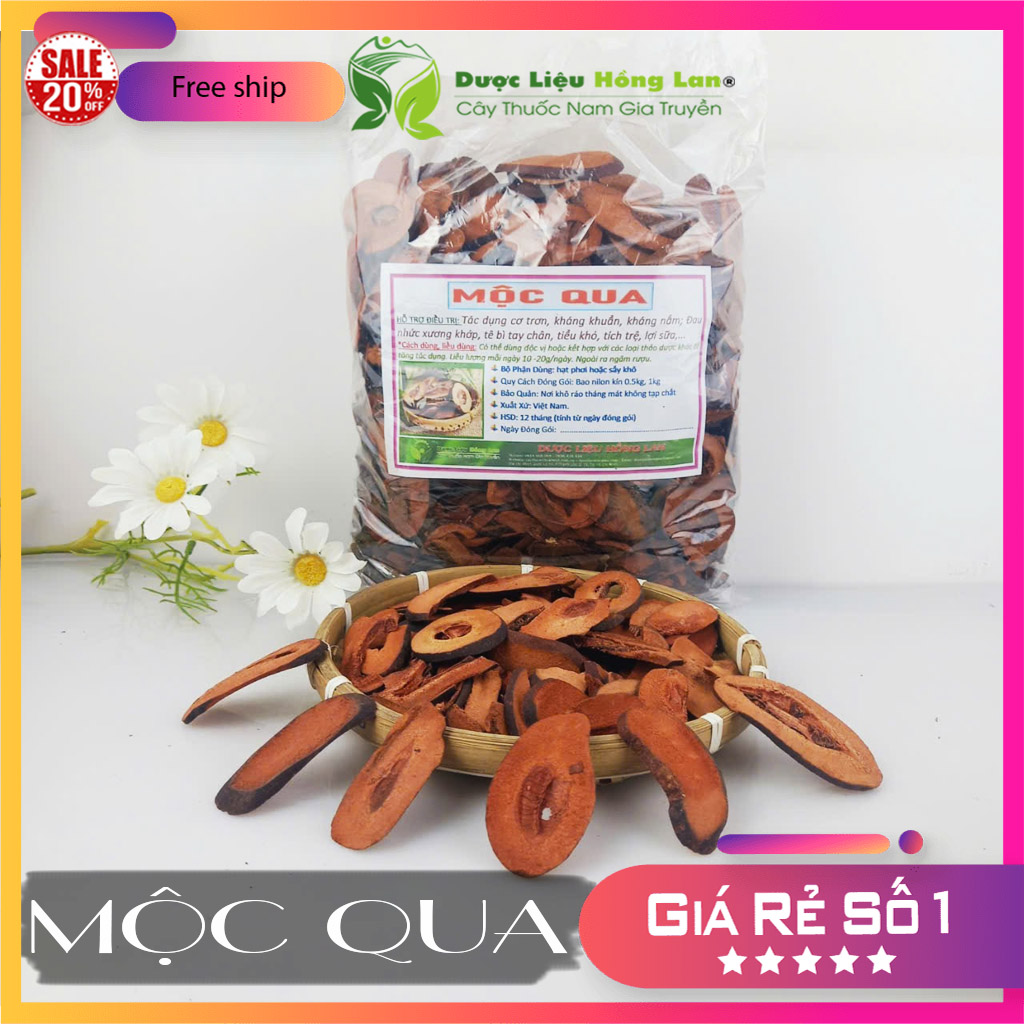 ✅[THƯỢNG HẠNG] 100G Mộc Qua sấy khô loại 1 - (loại to, thơm, ngon không chất bảo quản)