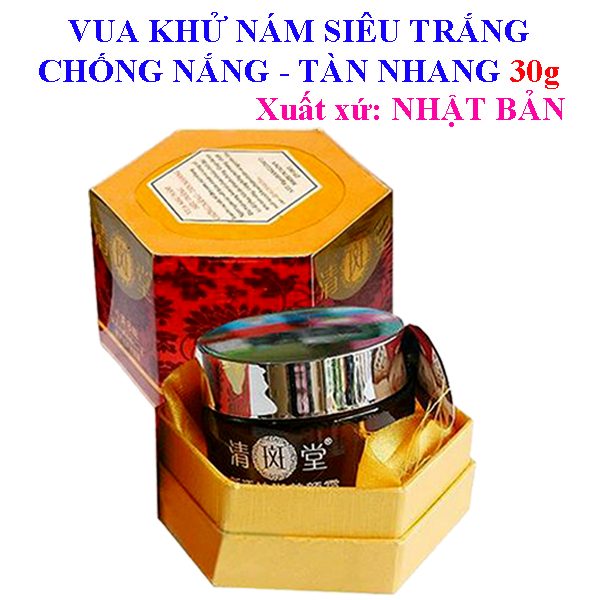 Kem Vua Tẩy Nám Tàn Nhang Nhật Bản