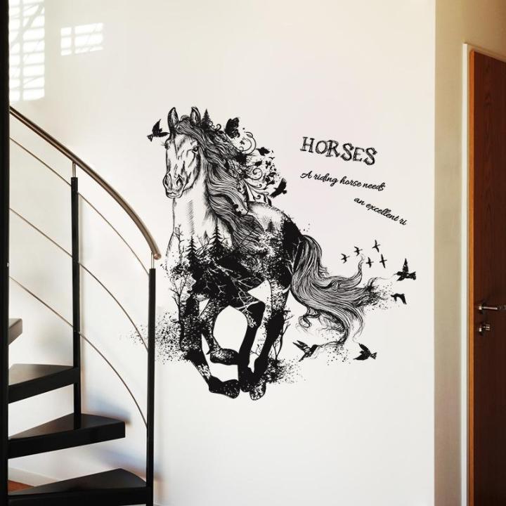wall sticker - sticker - SK9085