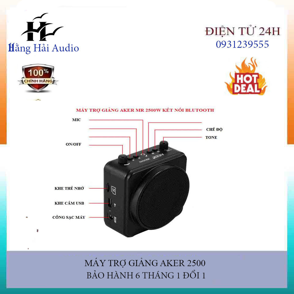 Loa trợ giảng không dây AKER MR 2500