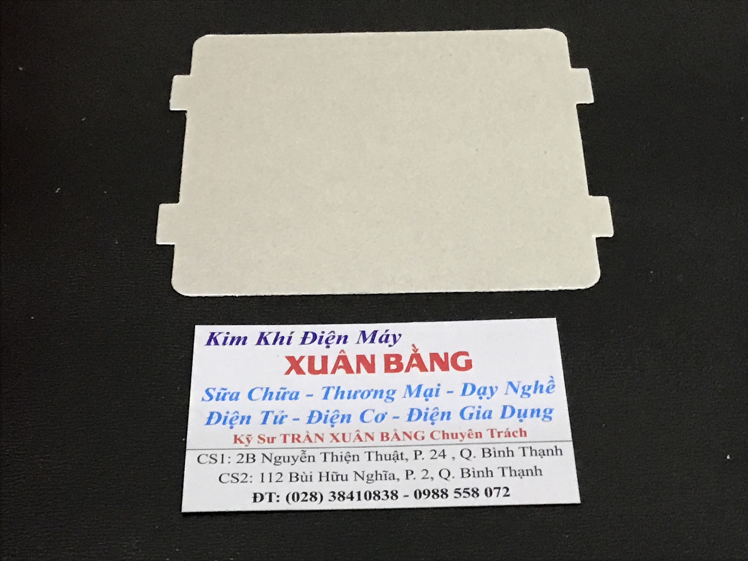 Tấm chắn sóng zin 11.8 cm x 9.9 cm