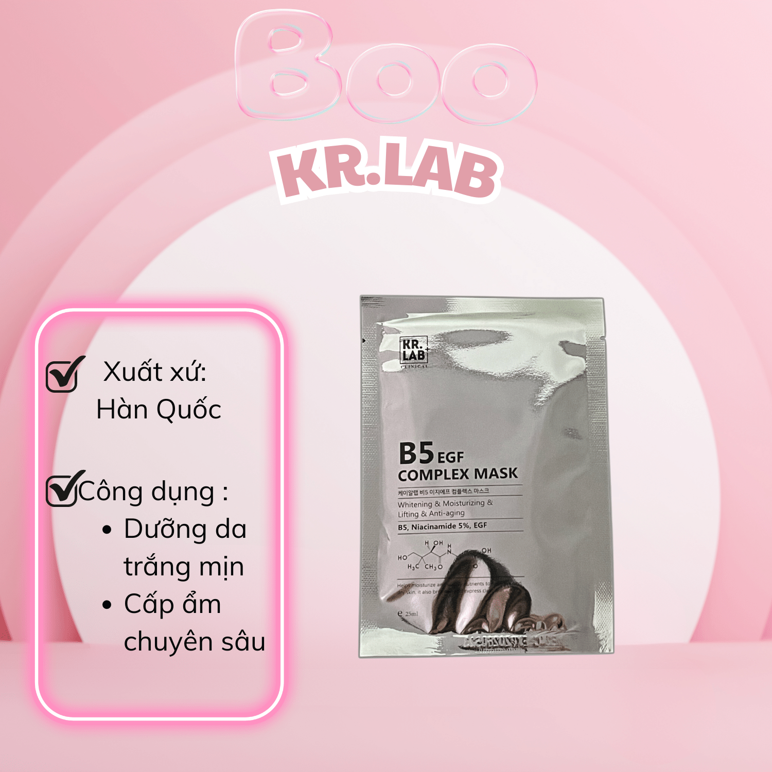 Lẻ 1 miếng mặt nạ cấp ẩm phục hồi da b5 egf complex mask kr.lab