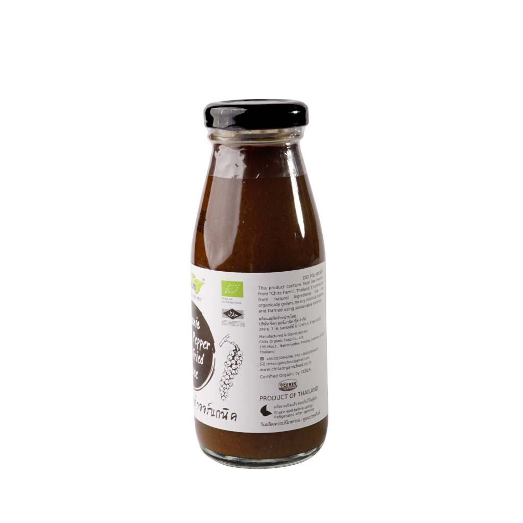 Sốt tiêu đen hữu cơ LumLum (Organic Black Pepper Stir Fried Sauce) - 200gr