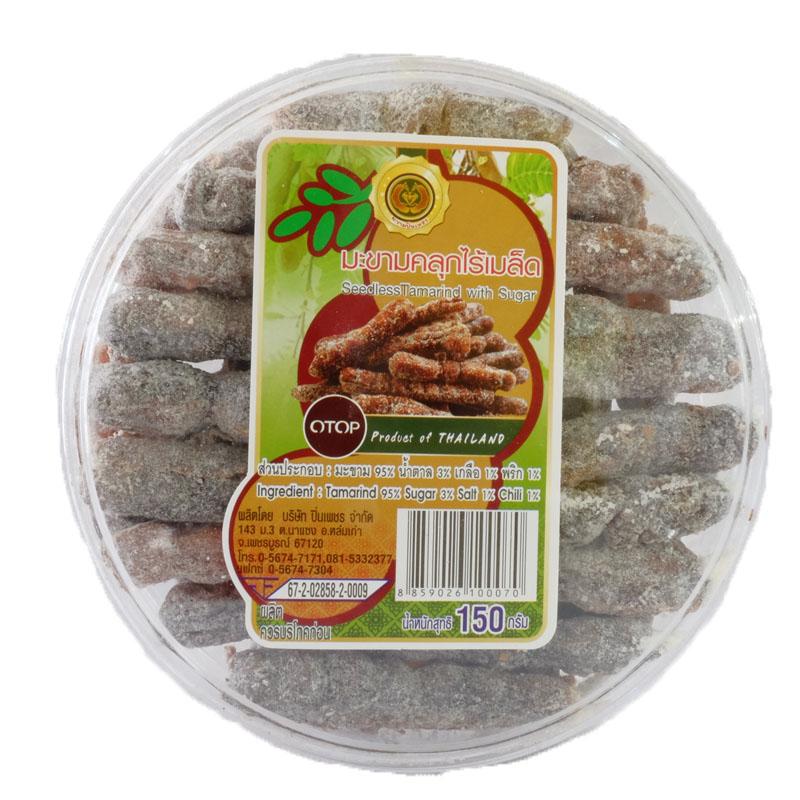 100gr Me sấy ngọt ăn liền