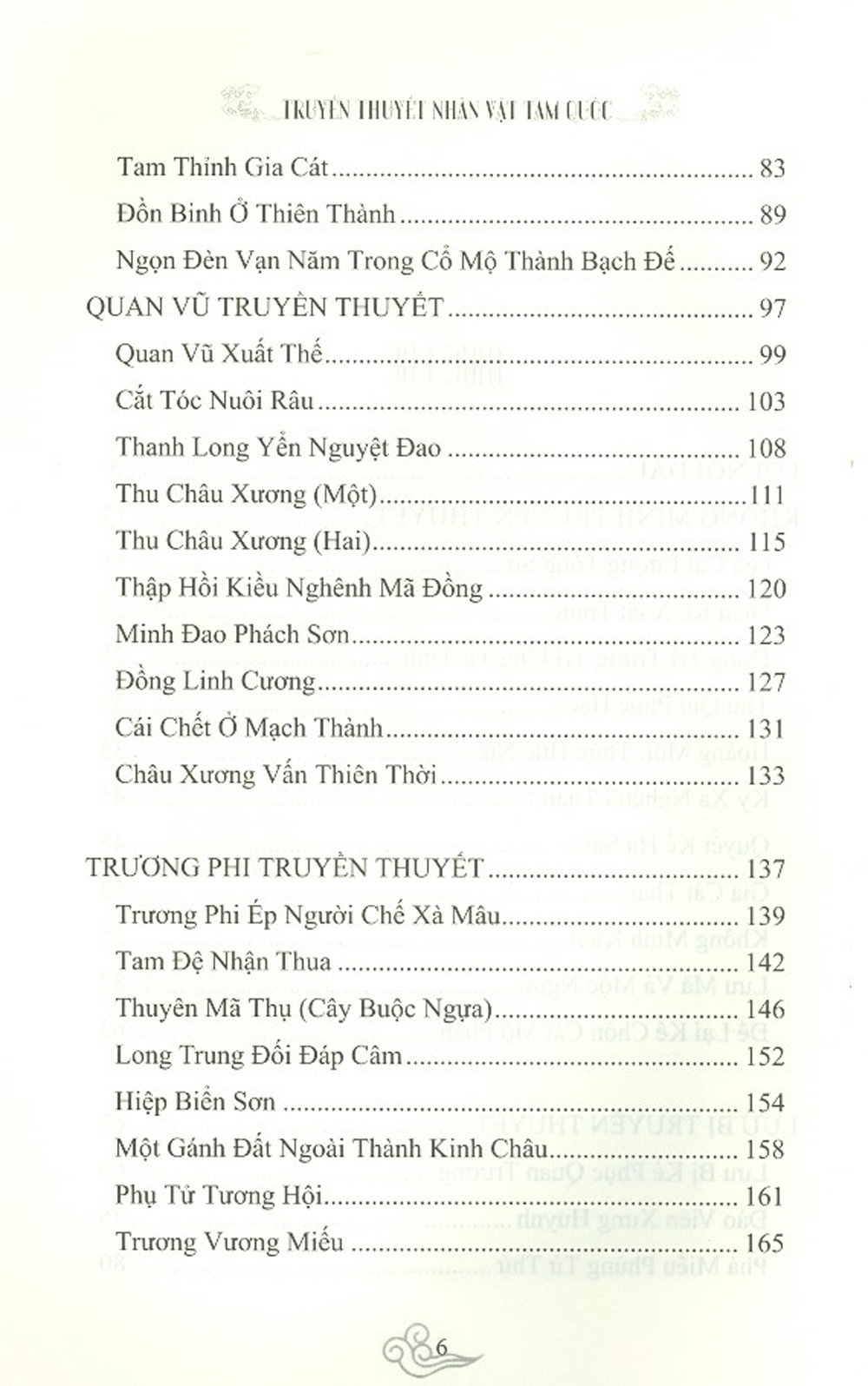 Truyền Thuyết Các Nhân Vật Tam Quốc